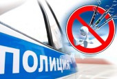 С 5 по 14 ноября проводится комплексная оперативно-профилактическая операция под условным наименованием «Дилер»