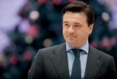 Губернатор Московской области Андрей Воробьев поздравил жителей Подмосковья с наступающим Новым годом