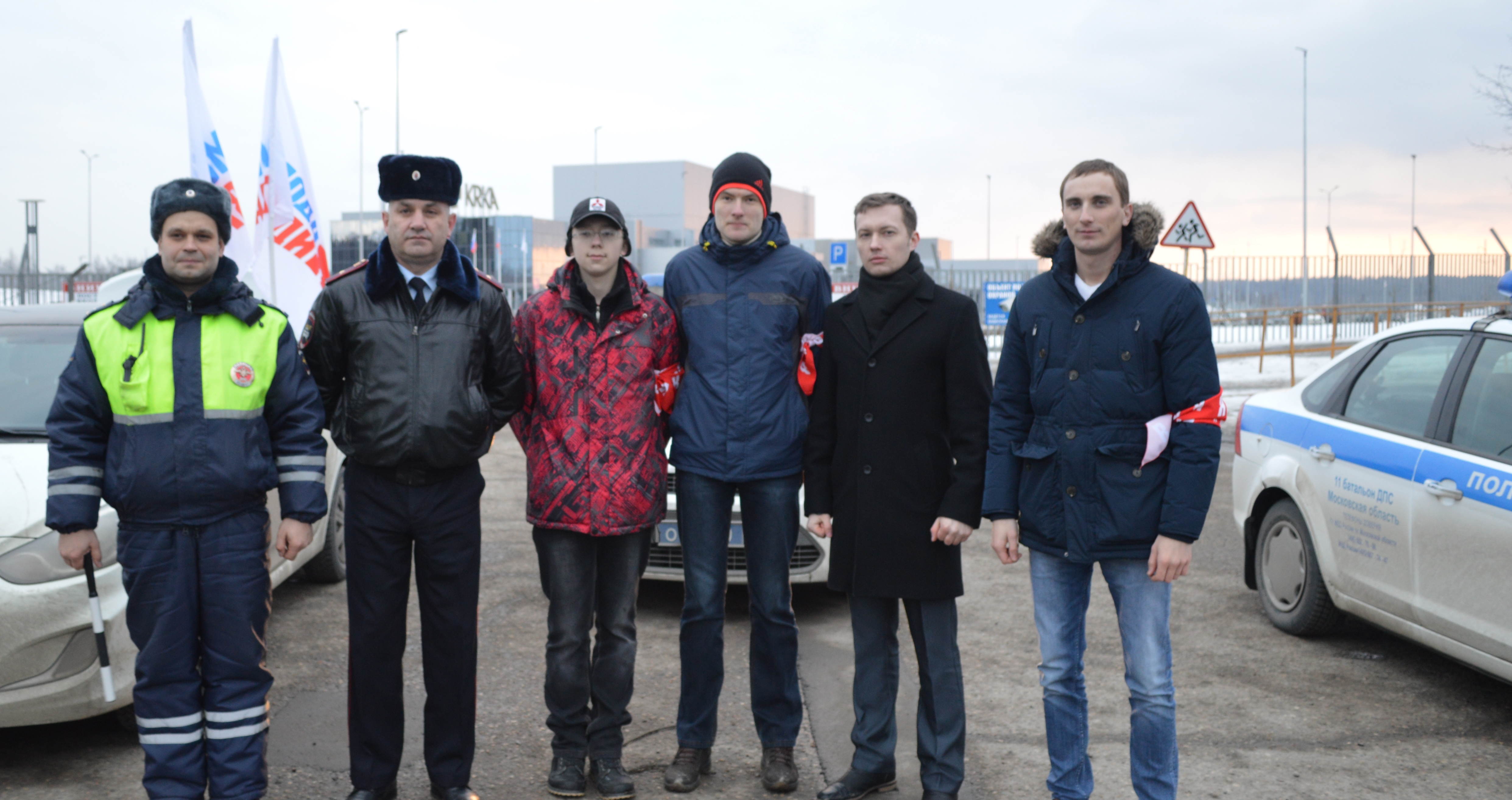 11 батальон 1 полк дпс